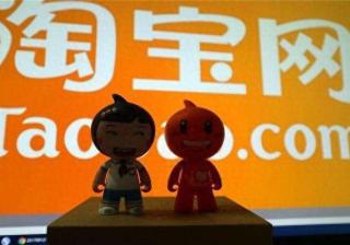 淘宝昵称改了卖家显示吗（淘宝卖家昵称的修改）