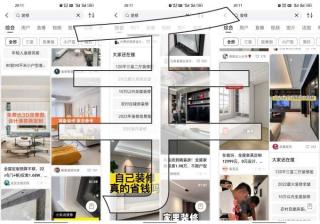 浙江快手推广公司/浙江快手广告投放代理/浙江快手广告开户平台