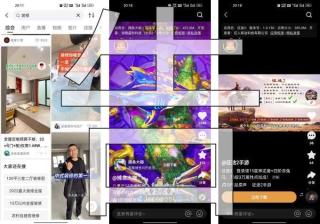 福建快手广告开户/福建快手推广费用/福建快手信息流广告开户代理