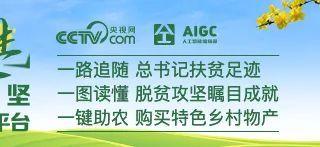 这种行为，直接封号！