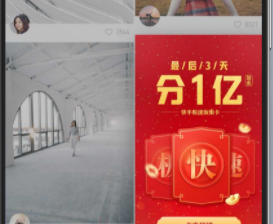 快手广告效果不好，应该从哪些方面进行优化？