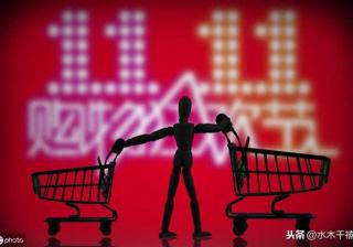 淘宝如何让别人清空购物车（淘宝一键清空失效宝贝的办法）