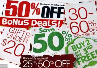 淘宝优惠券怎么用dw设置链接（淘宝店优惠券设置教程分享）