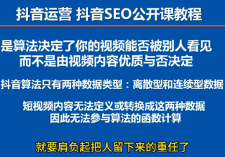 千牛货物如何推广到淘宝（千牛淘客推广技巧）