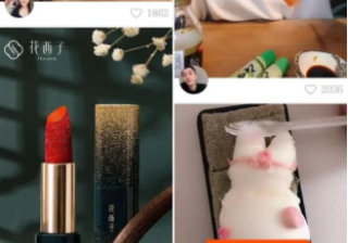 化妆品能在快手投放广告吗？这类行业在快手开户需要什么资质呢？