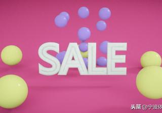 淘宝女装排行榜在哪里看（淘宝大数据查询平台免费）