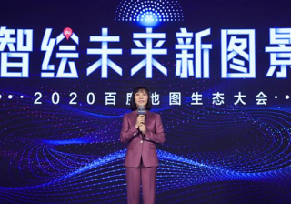 培训报名百度广告怎么收费?百度广告登录入口在哪里?