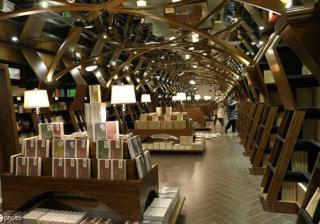 淘宝开书店需要办理什么手续（淘宝开网店需要的营业执照）