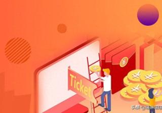 怎样能做阿里旺旺的分销平台（1688申请分销的流程）