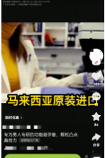 大健康行业素材风向标-6月 | 快手营销平台