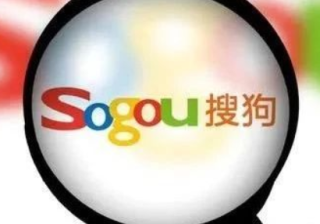 湖北的搜狗搜索推广怎么开户？少量股权的投资模式。