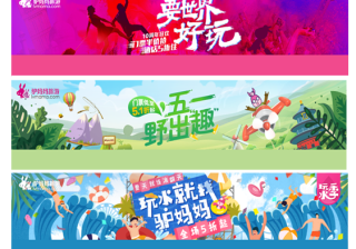 360广告投放平台比延禧攻略宫斗更吸引我的，是精雕细琢的匠心攻略