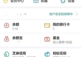 聚划算的券怎么抢（聚划算开团抢购技巧）