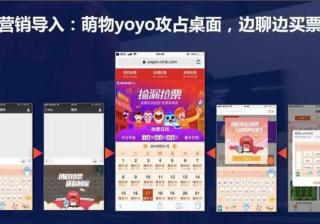 淘宝直播间怎么装修页面（淘宝详情页的制作）