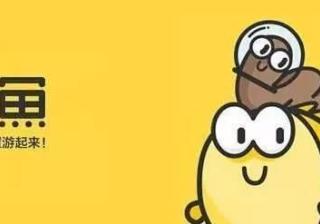 淘宝上卖二手东西在哪里（在淘宝发布二手物品的流程）