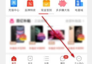 拼多多批发只能两件起批吗？揭秘拼多多批发背后的秘密