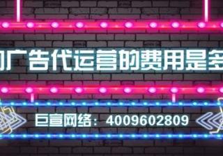 搜狗广告的展示位置有哪些？如何选择？