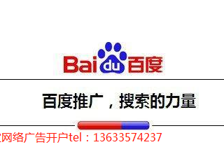 百度投放广告怎么做比较省钱？第一次投放百度广告要了解哪些内容？
