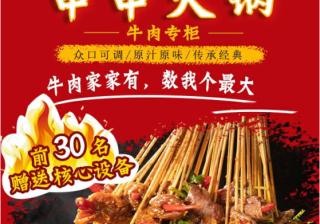 想要提升搜狗广告效果，广告落地页优化少不了！