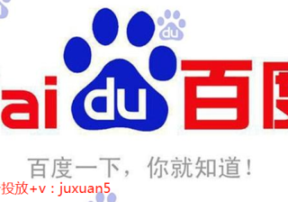 兰州百度信息流广告收费贵吗？汽车租赁现在跑百度信息流返点多少？