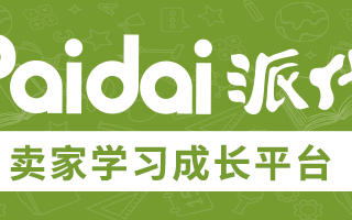 我，95后电商运营，底薪3500，月入10万...
