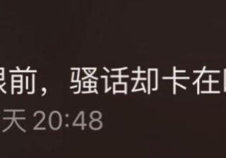 抖音号如何快速涨粉到1000？这里总结了6个最实用