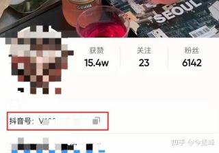 怎么设置农村淘宝订单自提(淘宝买菜怎么自提)