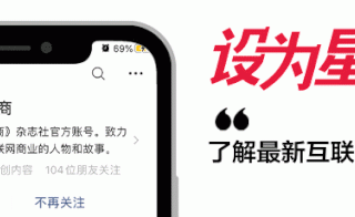 又一个万亿电商新市场来了