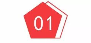 直播电商大变局，抖音快手夺权，淘宝让位