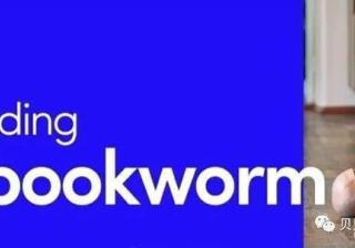 TikTok跨境电商：哪些人不能错过TikTok平台，要尽