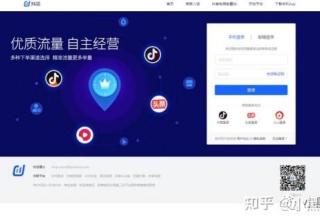 如何开抖音小店，超详细攻略（强烈建议收藏）