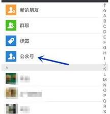 拼多多微信群，带你领略新电商的独特魅力