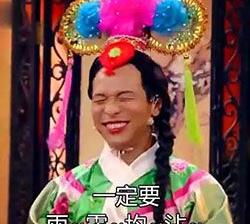 360推广登录入口，聊360展示广告中的数字营销！