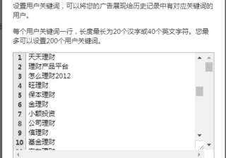 运营推广是做什么的（这四点要先熟悉）