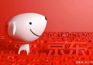 京东网店到底怎么开