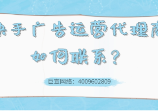 新媒体运营引流推广（快速实现APP精准引流）