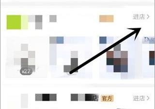 拼多多官网PC端：打造购物新体验，品质生活触手可及