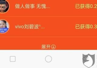 拼多多红包提现助力，让你轻松玩转社交电商