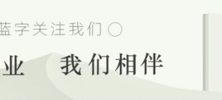 抖音运营方案：账号定位的技巧及实操干货（完