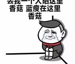 360移动端搜索推广开户你那么努力追热点，究竟为了啥？