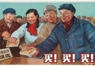 360点击收费效果怎么样经济中的“二八”分层将成为历史|连载7