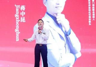 火热报名中！抖音运营、直播带货、手机拍摄剪