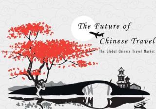 分析360搜索引擎推广开户的优缺点中国旅游未来趋势