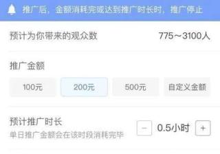 拼多多能带货吗？揭秘拼多多带货的真相