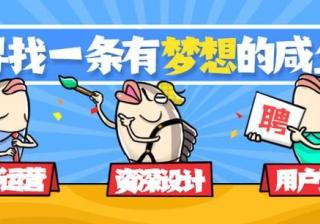 抖音运营及涨粉技巧，2022抖音最新攻略！