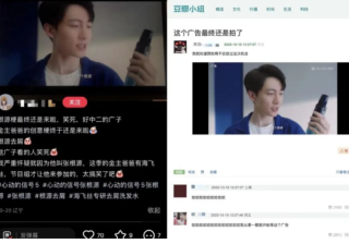 “根源”热梗强势出圈《心动的信号5》X海飞丝 | 腾讯视频广告平台