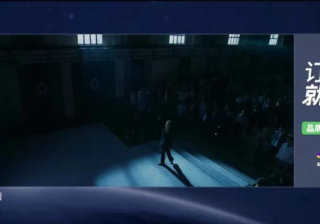 同程旅行《三体》这波Campaign赢麻了 | 腾讯视频广告平台