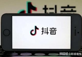 开封抖音运营变现教你如何上热门
