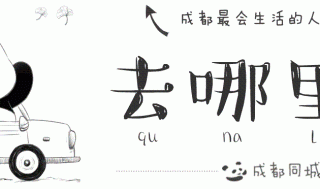 15位抖音网红的秘密，在这个周末揭秘！