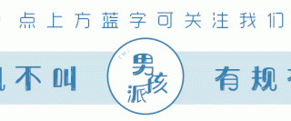 抖音网红女幼师，和小男孩亲嘴视频爆火：“男